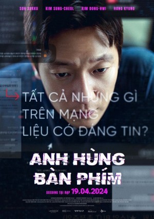 Anh Hùng Bàn Phím - Troll Factory