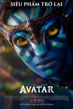 Avatar - Avatar (2009)