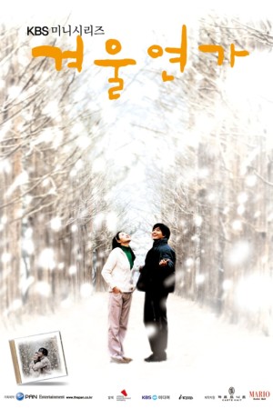 Bản Tình Ca Mùa Đông - Winter Sonata (2002)