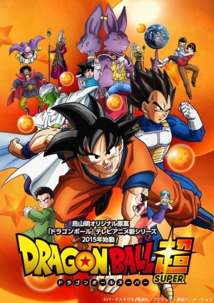 Bảy Viên Ngọc Rồng Siêu Cấp - Dragon Ball Super (2015)