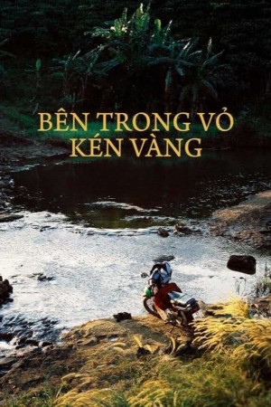 Bên Trong Vỏ Kén Vàng - Inside the Yellow Cocoon Shell (2023)