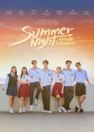 Bí Mật Đêm Hè - Summer Night