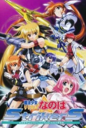 Biên Niên Sử Nanoha (Phần 3) - Nanoha (Season 3)