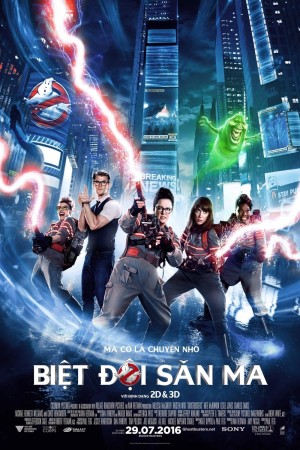 Biệt Đội Săn Ma - Ghostbusters