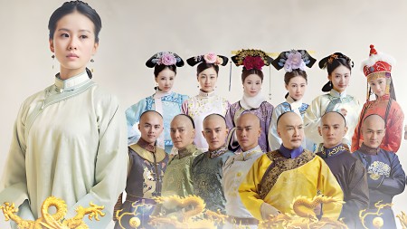 Bộ Bộ Kinh Tâm - Scarlet Heart