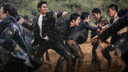 Bụi Đời Gangnam - Gangnam Blues