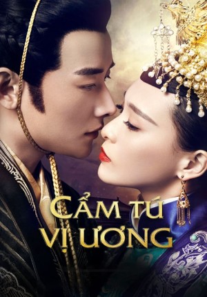 Cẩm Tú Vị Ương - Princess Weiyoung