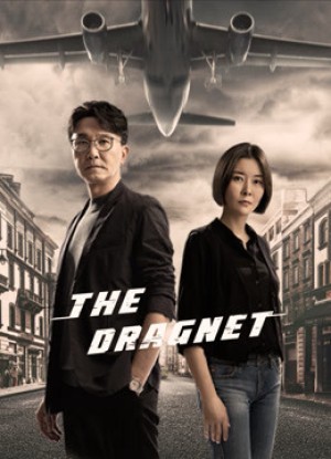 Cảnh Sát Hình Sự: Hành Động Hải Ngoại. - The Dragnet (2021)