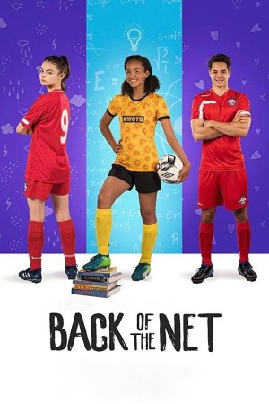 Cầu thủ bất đắc dĩ - Back of the Net