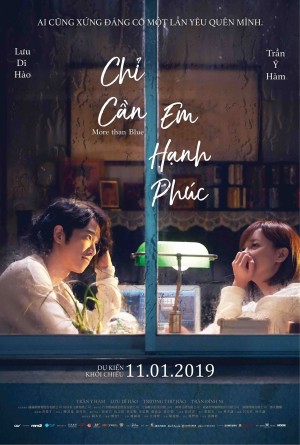 Chỉ Cần Em Hạnh Phúc - More Than Blue