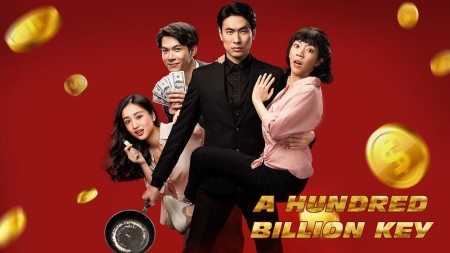 Chìa Khóa Trăm Tỷ - A Hundred Billion Key