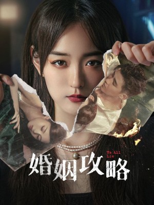 Chiến Lược Hôn Nhân - We All Lie (2024)