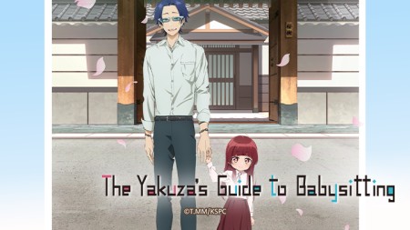 Con Gái Ông Trùm Và Người Giám Hộ - Kumichou Musume To Sewagakari The Yakuza's Guide To Babysitting