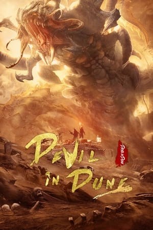 Côn Trùng Cát - Devil In Dune