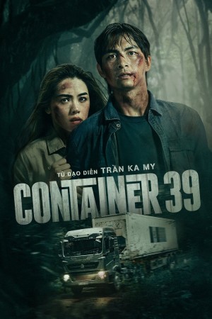 Container 39 - Container 39