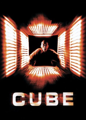 Cube - Cube