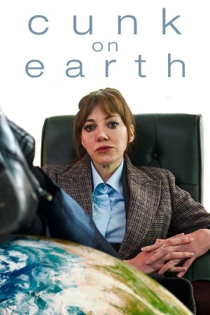 Cunk Nói Về Trái Đất - Cunk On Earth