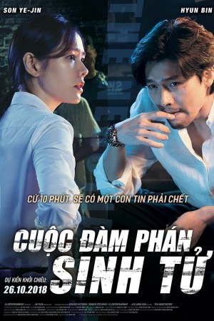 Cuộc Đàm Phán Sinh Tử - The Negotiation