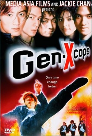 Đặc cảnh tân nhân loại - Gen-X Cops (1999)