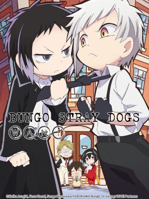 Đặc Nhiệm Thám Tử Wan! - Bungo Stray Dogs Wan! (2021)