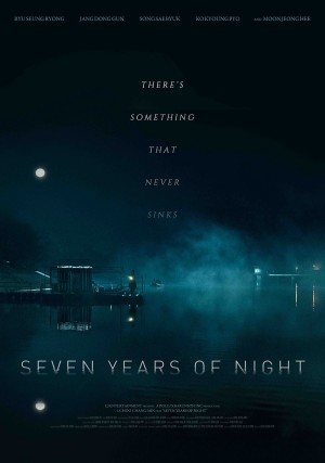 Đêm 7 Năm - Seven Years Of Night (2018)