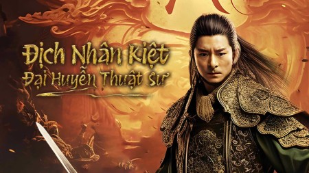 Địch Nhân Kiệt: Đại Huyễn Thuật Sư - Detective Dee and the Great Illusionist