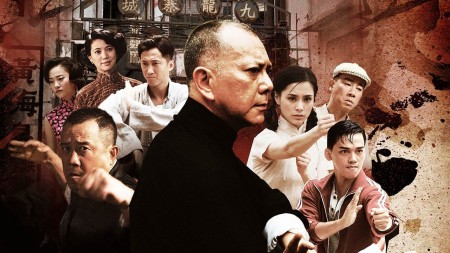 Diệp Vấn: Trận Chiến Cuối Cùng - Ip Man: The Final Fight