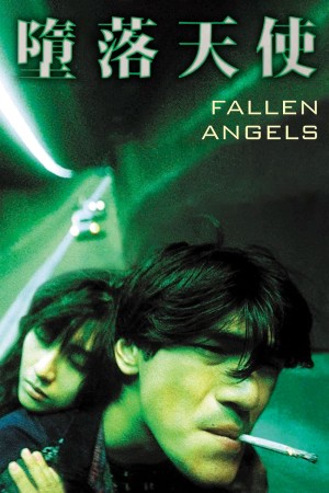 Đọa lạc thiên sứ - Fallen Angels