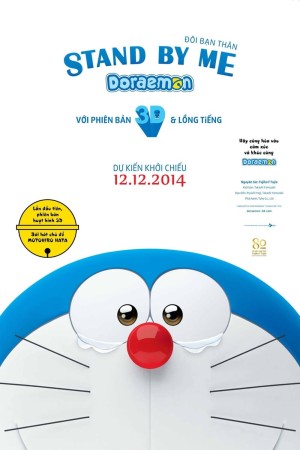 Doraemon: Đôi Bạn Thân - Stand by Me Doraemon