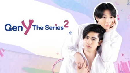 Gen Y The Series (Phần 2) - Gen Y The Series (Season 2)