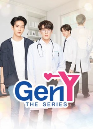 GEN Y The Series - GEN Y The Series