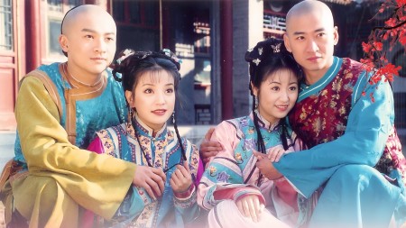 Hoàn Châu cách cách (Phần 2) - My Fair Princess (Season 2)