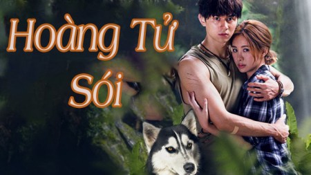 Hoàng Tử Sói - Prince Of Wolf