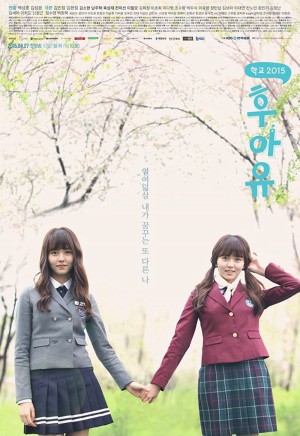 Học Đường 2015 - Who Are You: School 2015