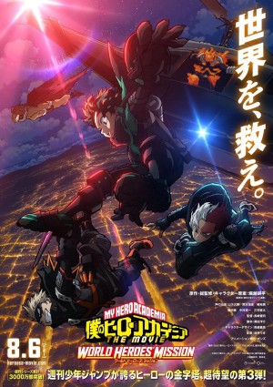 Học Viện Anh Hùng Của Tôi 5 - Boku No Hero Academia 5th Season