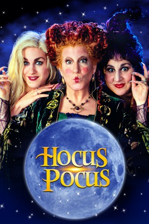 Hocus Pocus - Hocus Pocus