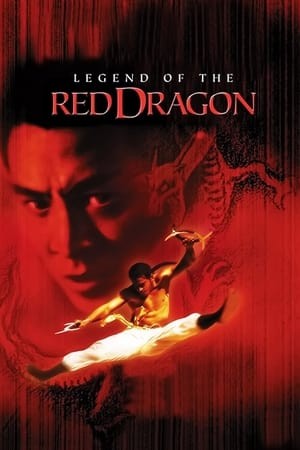 Hồng Hy Quan - Legend of the Red Dragon