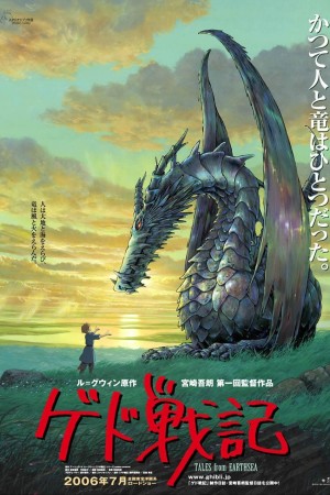 Huyền Thoại Đất Liền Và Đại Dương - Tales from Earthsea