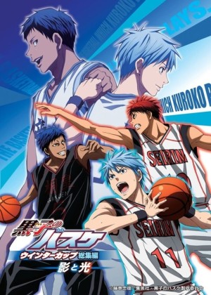 Kuroko - Tuyển thủ vô hình: Cúp mùa đông: Bóng tối và ánh sáng - Kuroko's Basketball: Winter Cup Highlights  ~Shadow and Light~