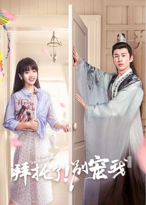 Làm Ơn Đừng Sủng Tôi (Phần 4) - Please Don't Spoil Me (Season 4) (2023)