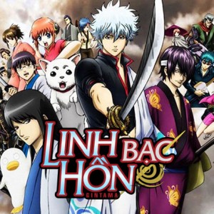 Linh Hồn Bạc (Phần 1) - Gintama (Season 1)