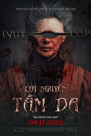 Lời Nguyền Tầm Da - Evil Eye (2022)