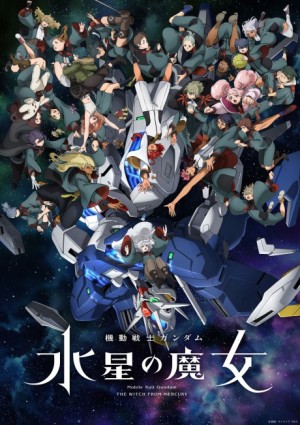 Mobile Suit Gundam: Pháp Sư Đến Từ Sao Thủy (Phần 2) - Mobile Suit Gundam: The Witch From Mercury (Season 2) (2023)