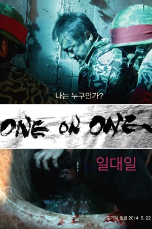 Một Chọi Một - One on One (2014)