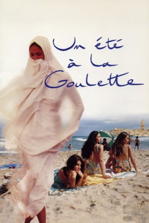 Một mùa hè ở La Goulette - A Summer in La Goulette