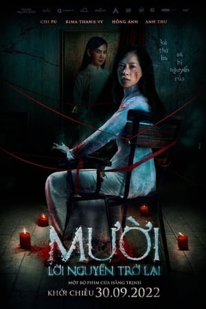 Mười: Lời Nguyền Trở Lại - Muoi: The Curse Returns