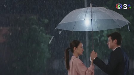 Ngày Mưa Mang Em Đến - Kissed By The Rain