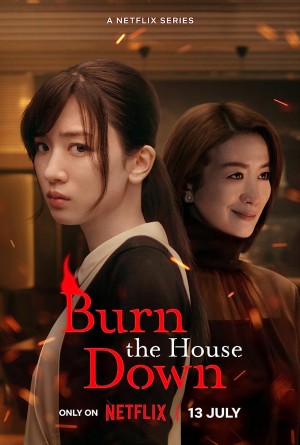 Nhà Mitarai Trong Biển Lửa - Burn The House Down (2023)