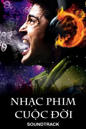 Nhạc Phim Cuộc Đời - Soundtrack