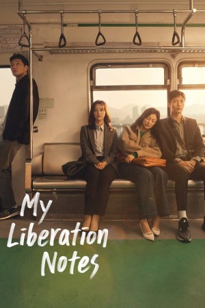 Nhật Ký Tự Do Của Tôi - My Liberation Notes